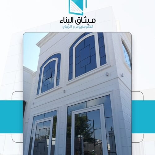 508598945_122258031254215000_5369312927065095257_n